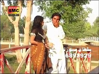 Kar onha Naal  Piyar By Javed Urf Jaidi Dhola vol 5 Sp Gold 2015