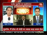 Pervez Musharraf Blasts Modi on Latest Indian Show-Anchor Cried