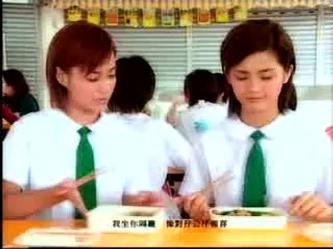 Girl School Boy Student - Twins