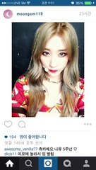 9MUSES - Yes or No  - MV