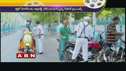 Actress Regina Cassandra Hot Look (19-08-2015)