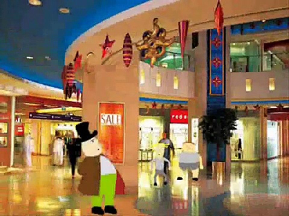 مدرستي