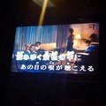 「15秒カラオケ/karaoke/cover/j-pop」-さくら(独唱)