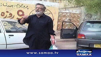 Rashid Godil Aam Aadmi Ki Tarah Zindagi Guzarte The Must Watch