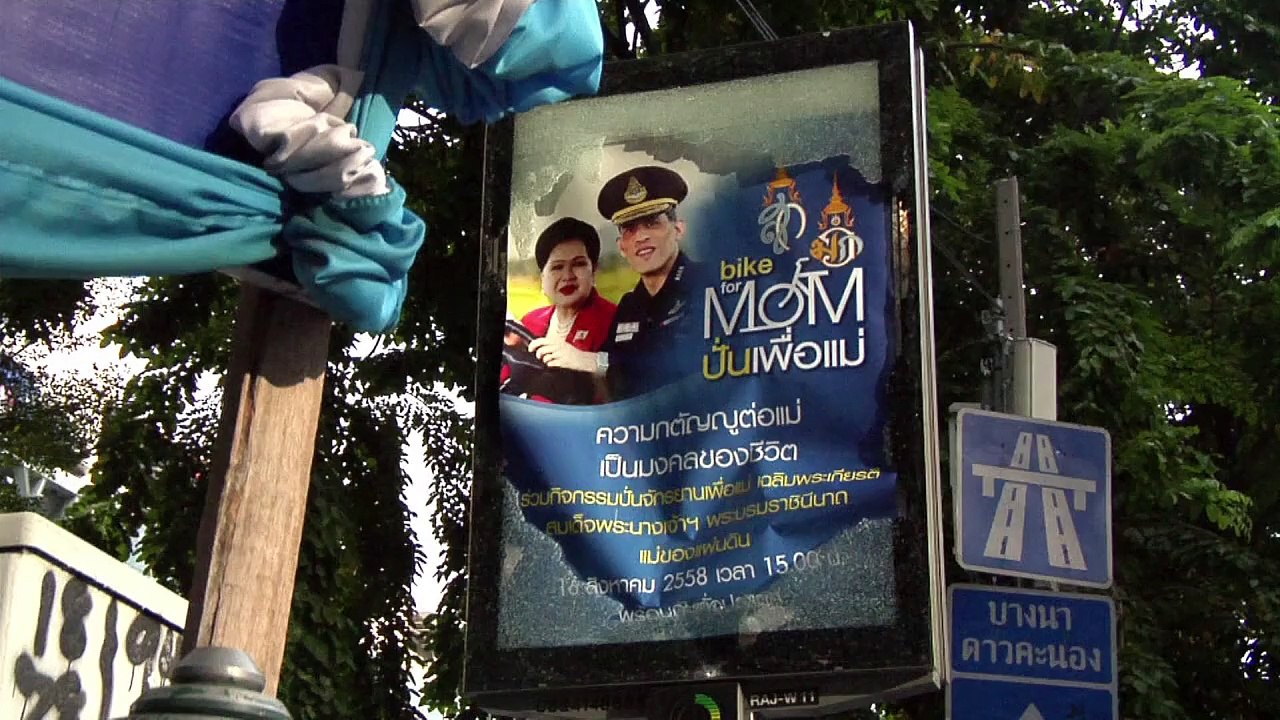 Anschlag in Bangkok: Thailand sucht die Drahtzieher