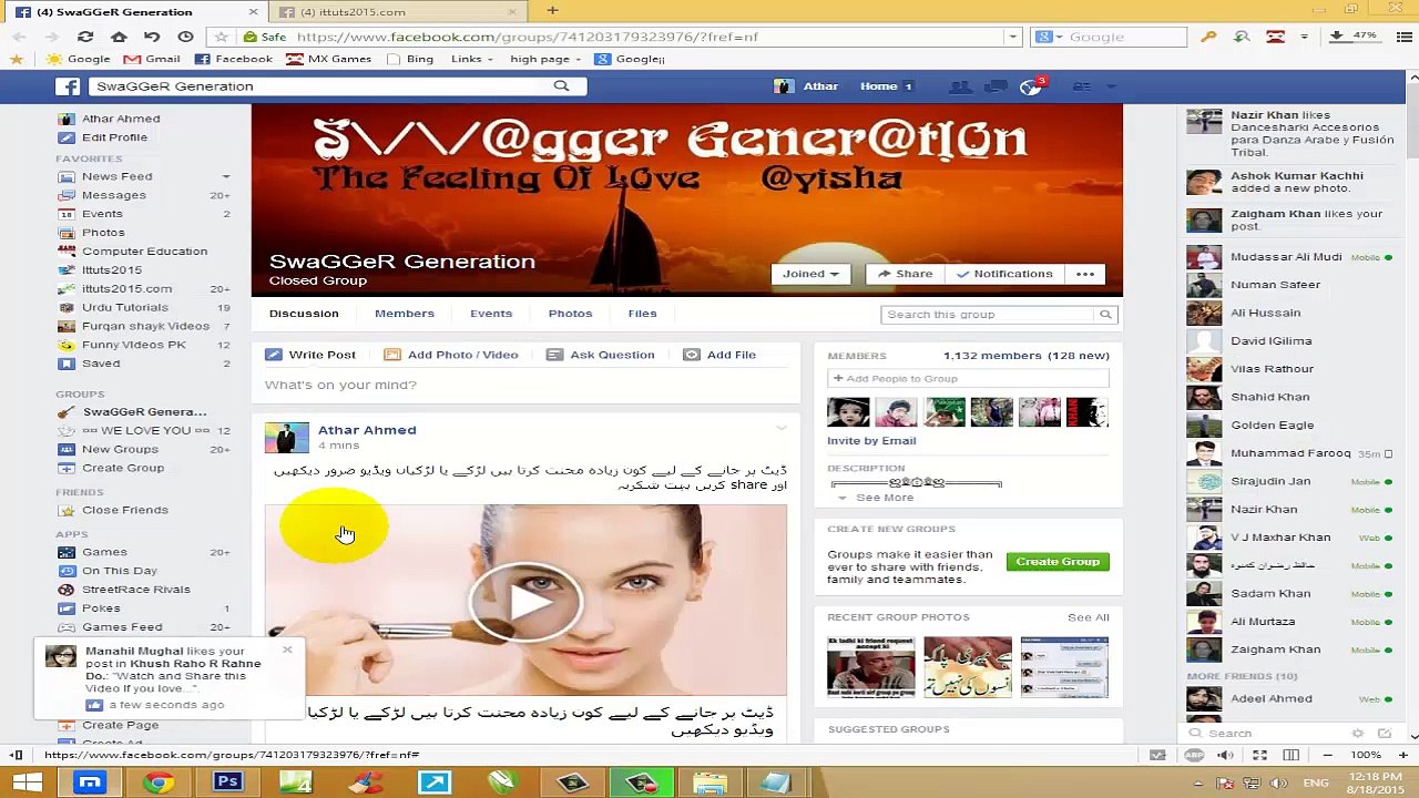 How to Share any Post in All Groups With single Click