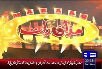 Mazaaq Raat Full Dunya News Show August 18, 2015