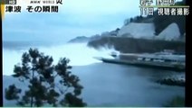 Amateur video captures tsunami horror - Japan 8.9 magnitude earthquake and tsunami