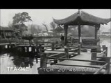 (老電影)1920年代的中華民國 China in the 1920s (vintage film)