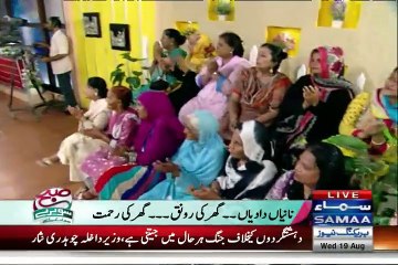 Subah Saveray Samaa Ke Saath - 19th August 2015 - Part 4