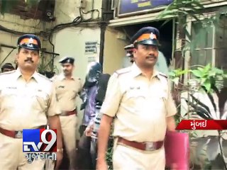 Cook who struck deal with dacoits held for Juhu heist, Mumbai - Tv9 Gujarati