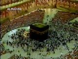 99 NAMES OF ALLAH IN URDU TRANSLATION - Video Dailymotion