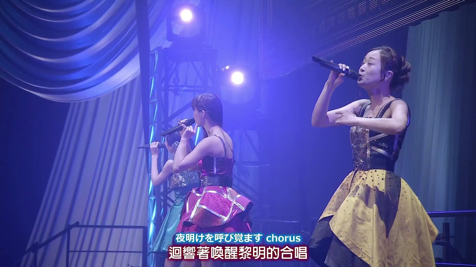 Live Kalafina Misterioso Believe Heavenly Blue アレルヤ 中日字幕 影片dailymotion