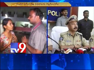 Investigation speed up in Inter students suicide case