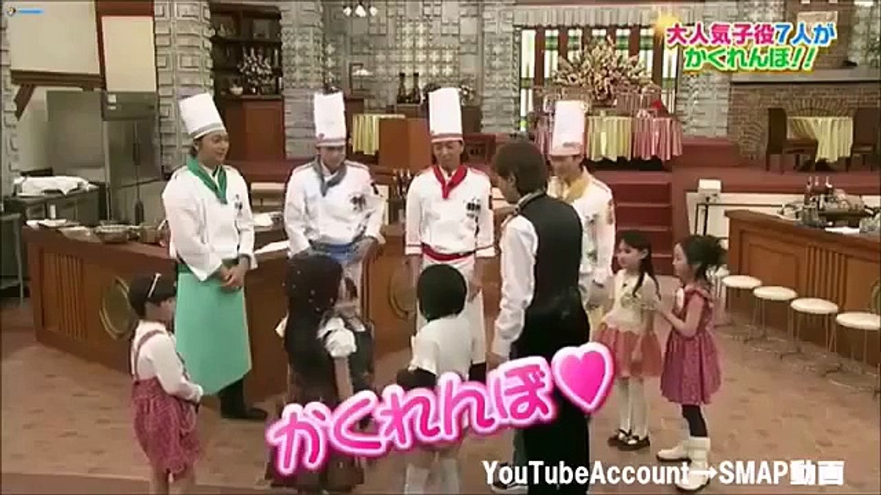 『プロ幼女に翻弄される中居☆木村』つとぷ 2TOP SMAP