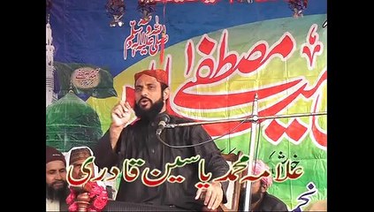 Zat-e-Mustafa Khuda Ke Kurab Ka Zarria Hain By Allama Muhammad Yasin Qadri