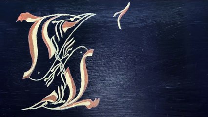 Prelude en mi mineur I François Couperin