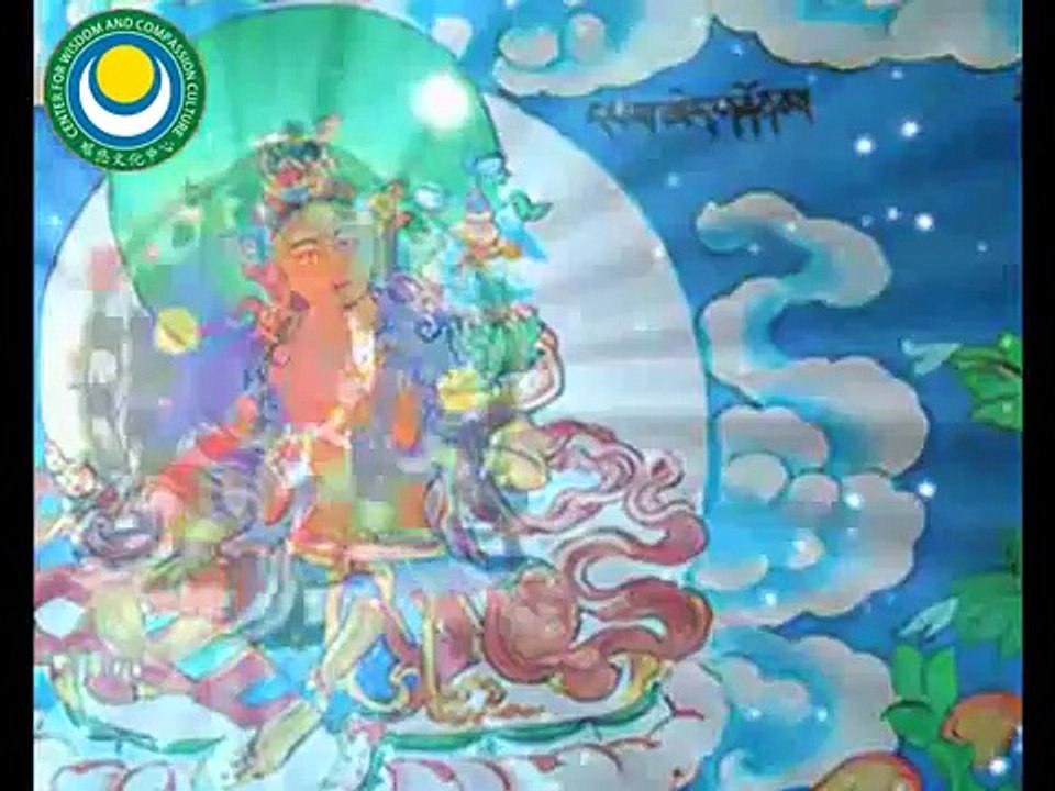 慈悲財富法門-煙供儀軌與口傳