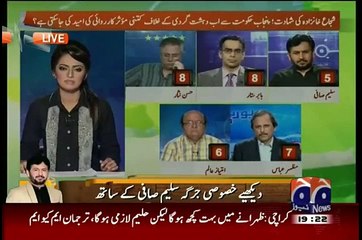 Saleem Safi Pehli Bar Nawaz Sharif Aur Shahbaz Sharif Per Tankeed