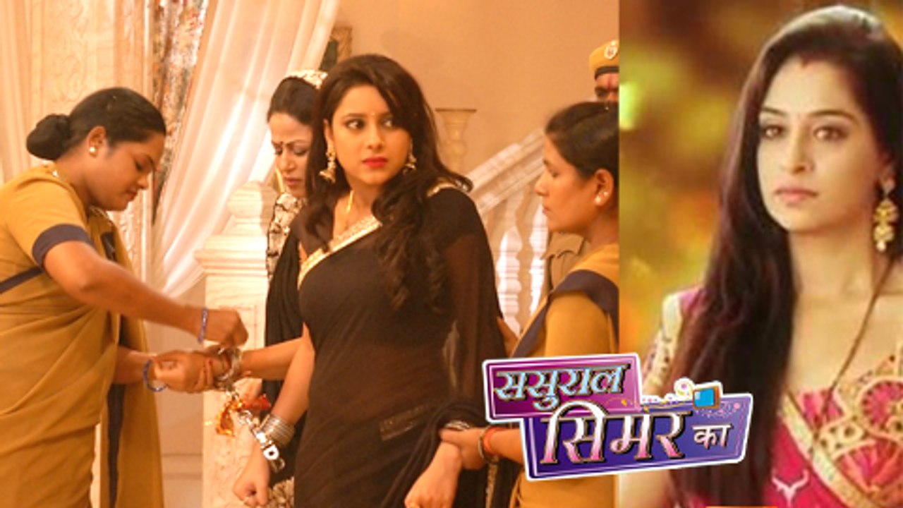 Daayan Mohini ARRESTED in Sasural Simar Ka