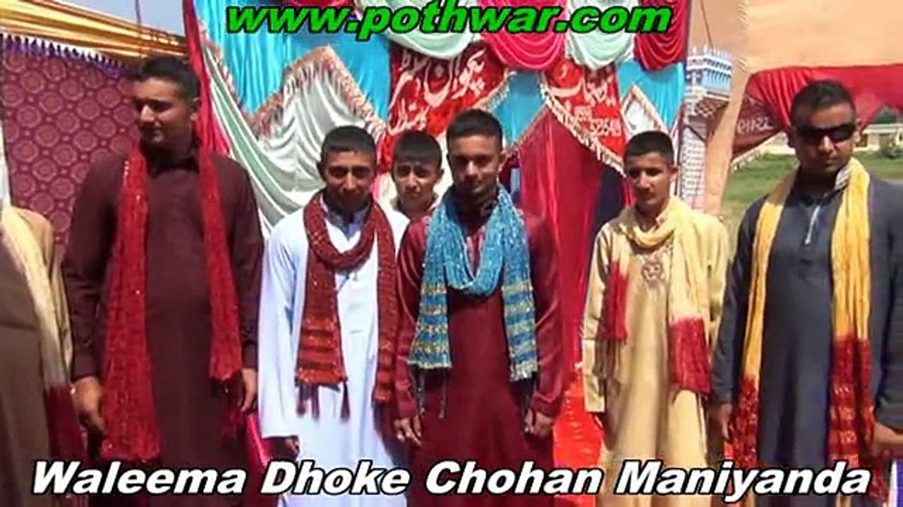 Waleema Dhoke Chohan