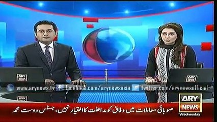 Headlines – 1300 – Wednesday – 19 – Aug – 2015