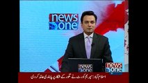 NewsONE Headlines 1PM, 19-August-2015