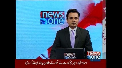NewsONE Headlines 1PM, 19-August-2015