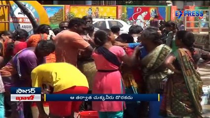 Water problem for Greater Hyderabad - Express TV