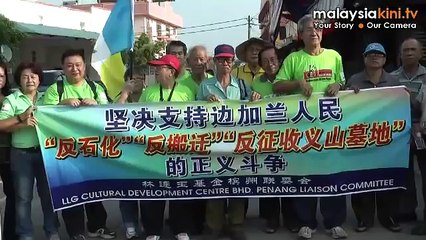 下载视频: Pengerang rally declared 'roaring success'