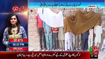 Pakistan's Largest Child Abuse Scandal in Kasur - Pakistan Latest News 8 August 2015