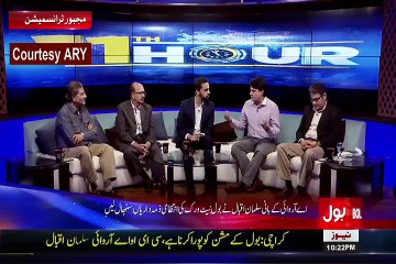 11th Hour  18th August 2015 Part I Special - VIdeosMunch