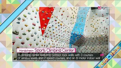 Tina and Nasim decide to try their hand at climbing at a climbing center