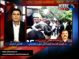 Naseer Gopang 18th August 2015