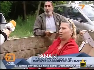 Най - новите ромски бисери