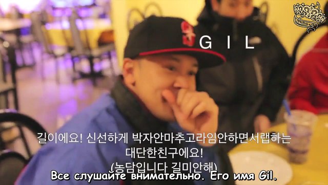 Jay Park TV [Ep.6] | рус. саб |