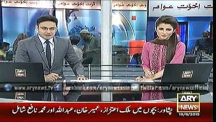 Headlines – 1400 – Wednesday – 19 – Aug – 2015