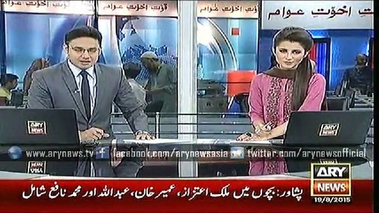 Headlines – 1400 – Wednesday – 19 – Aug – 2015