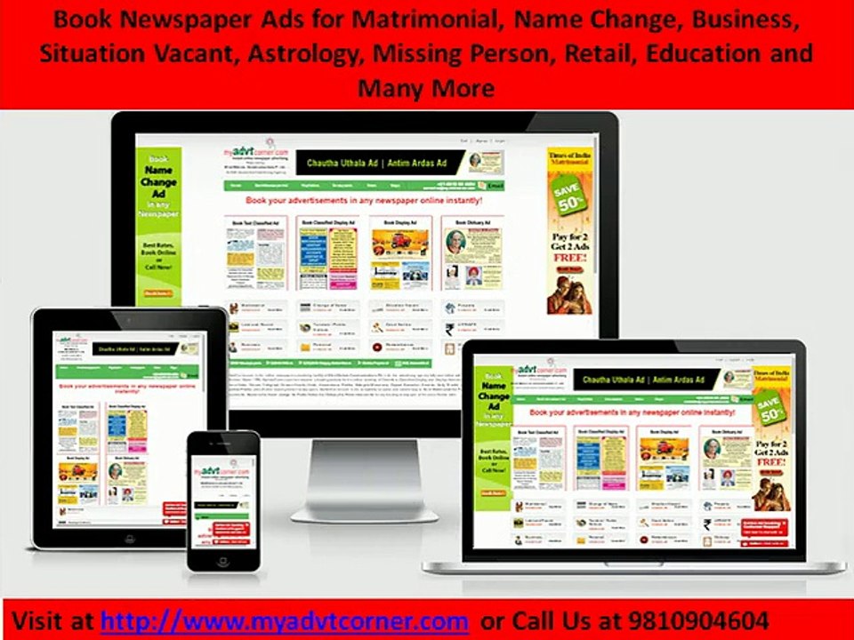 Book Newspaper Ads in Delhi, Newspaper Ads, Online Newspaper Advertising in Noida, Uttar Pradesh - Myadvtcorner