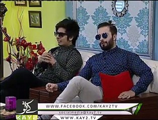 Sehar With Mishi Khan