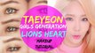 TaeYeon Girls' Generation 소녀시대_Lion Heart Inspired Makeup Tutorial