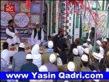 Mohabbat Amal Ki Mohtaaj Nehi By Allama Muhammad Yasin Qadri