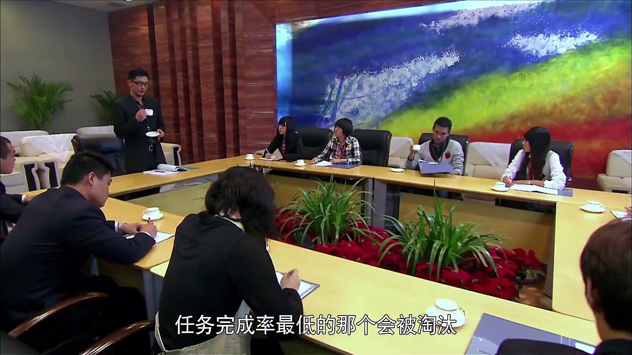 《首付》 第15集 超清版