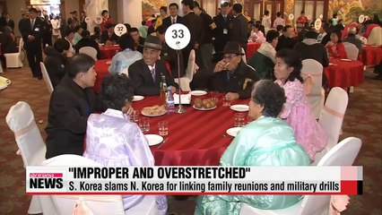S. Korea denounces N. Korea for linking family reunions and war drills