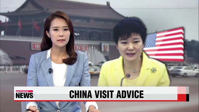 President Park should not attend military parade in Beijing: U.S. experts