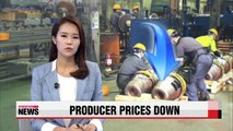 Korea's producer prices fall for 12th straight month in July