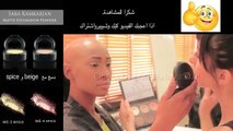 Bridal makeup tutorial dubai, مكياج العروس في دبي,أكاديمية لفن المكياج في دبي,مكياج عرايس الامارات