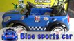Blue Colour Electronic Car Toys | Blue Sports Car | Funny Kids Toys For Children