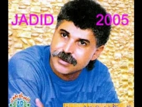 stati,ahouzar,oumguil