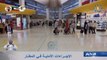تقرير تلفزيون الكويت عن الإجراءات الأمنية المكثفة في مطار الكويت الدولي بمشاركة العميد عادل الحشاش